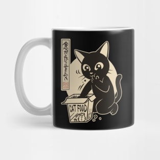 Can't stop eating Mug